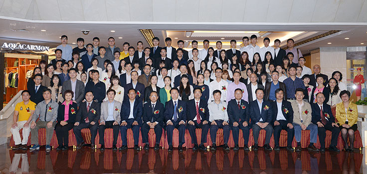 广东省干细胞与再生医学协会成立大会暨第一届会员代表大会